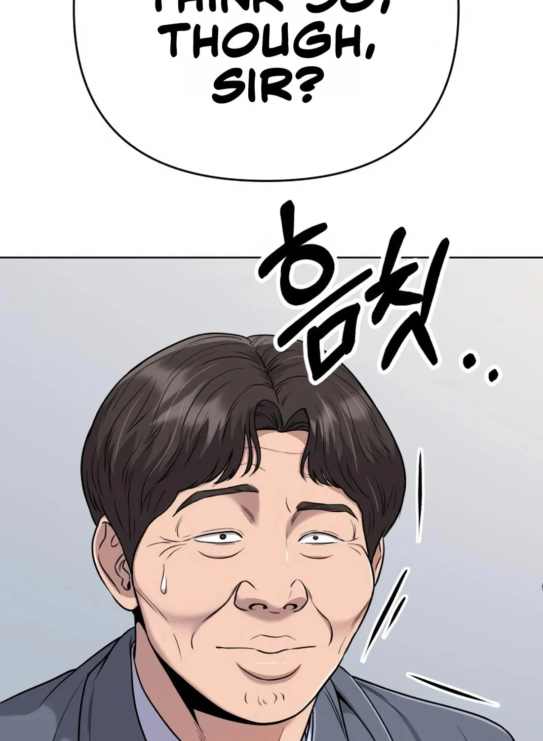 New Employee Kim Chul-Soo Chapter 17 page 76 - 