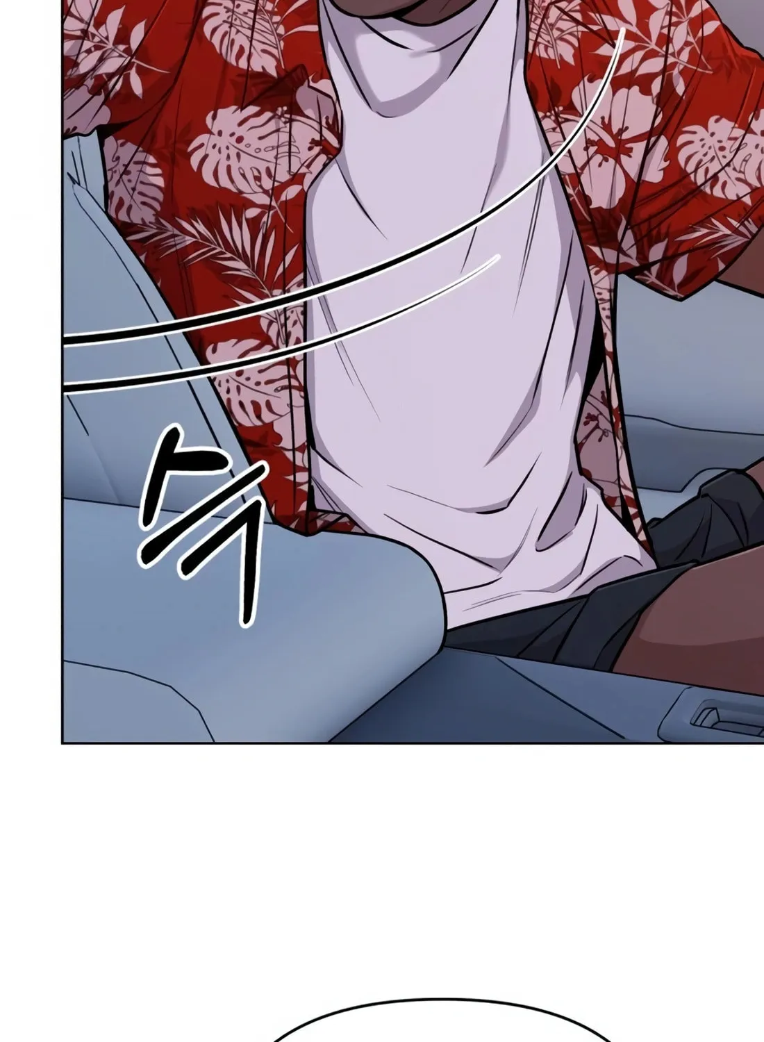 New Employee Kim Chul-Soo Chapter 18 page 123 - 