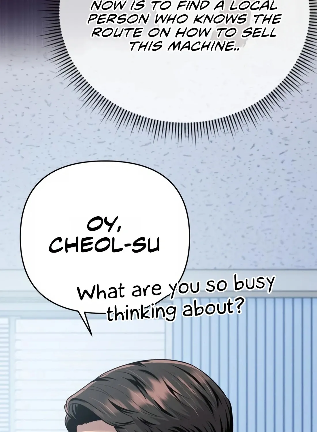 New Employee Kim Chul-Soo Chapter 18 page 14 - 