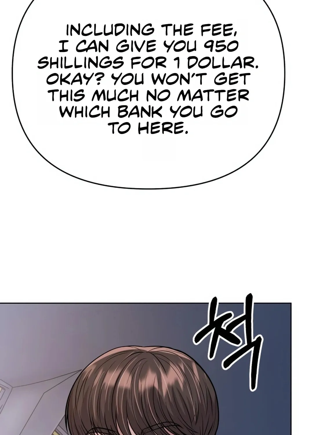 New Employee Kim Chul-Soo Chapter 18 page 144 - 