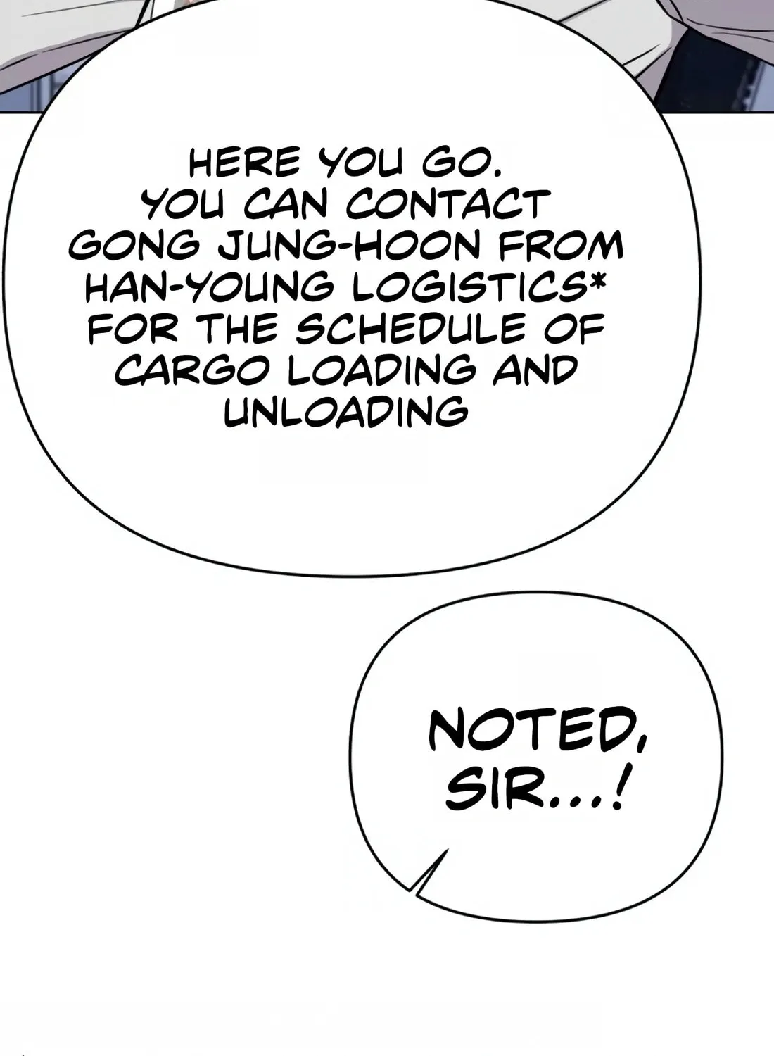 New Employee Kim Chul-Soo Chapter 18 page 16 - 