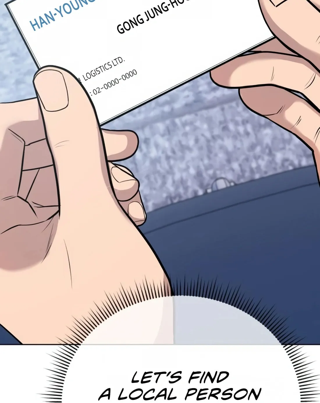 New Employee Kim Chul-Soo Chapter 18 page 20 - 