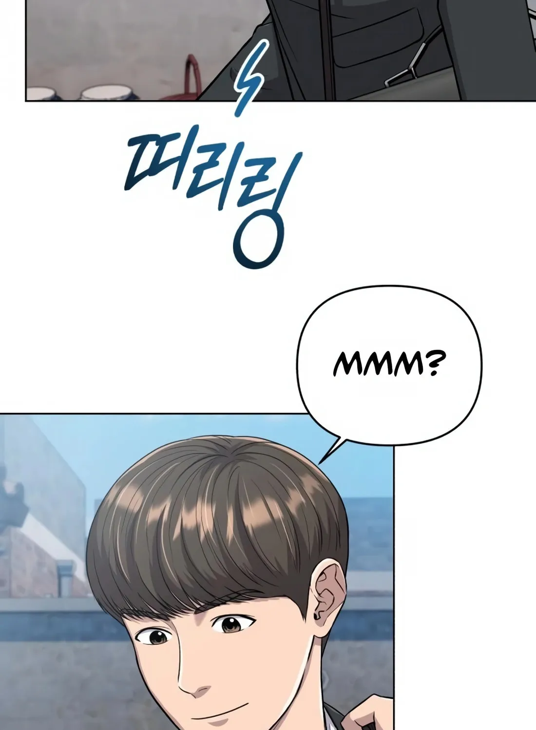 New Employee Kim Chul-Soo Chapter 18 page 37 - 