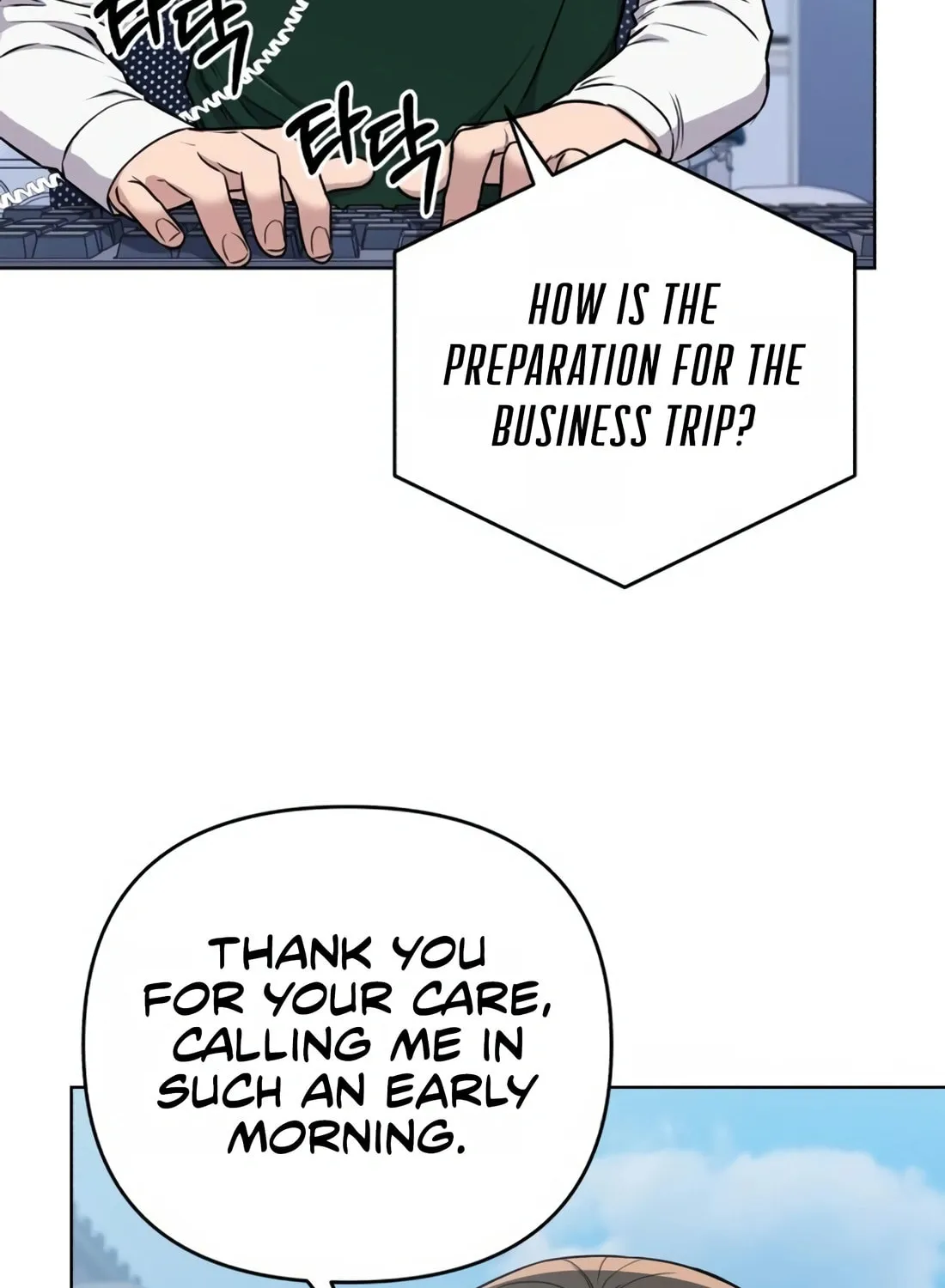 New Employee Kim Chul-Soo Chapter 18 page 42 - 