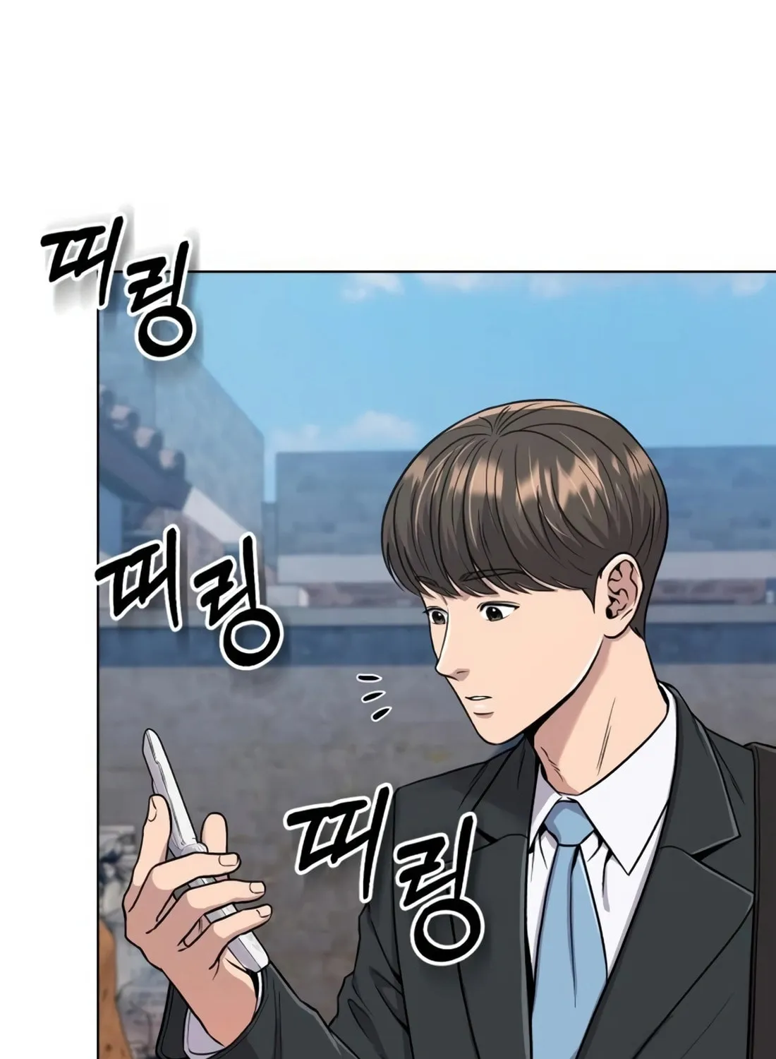 New Employee Kim Chul-Soo Chapter 18 page 58 - 