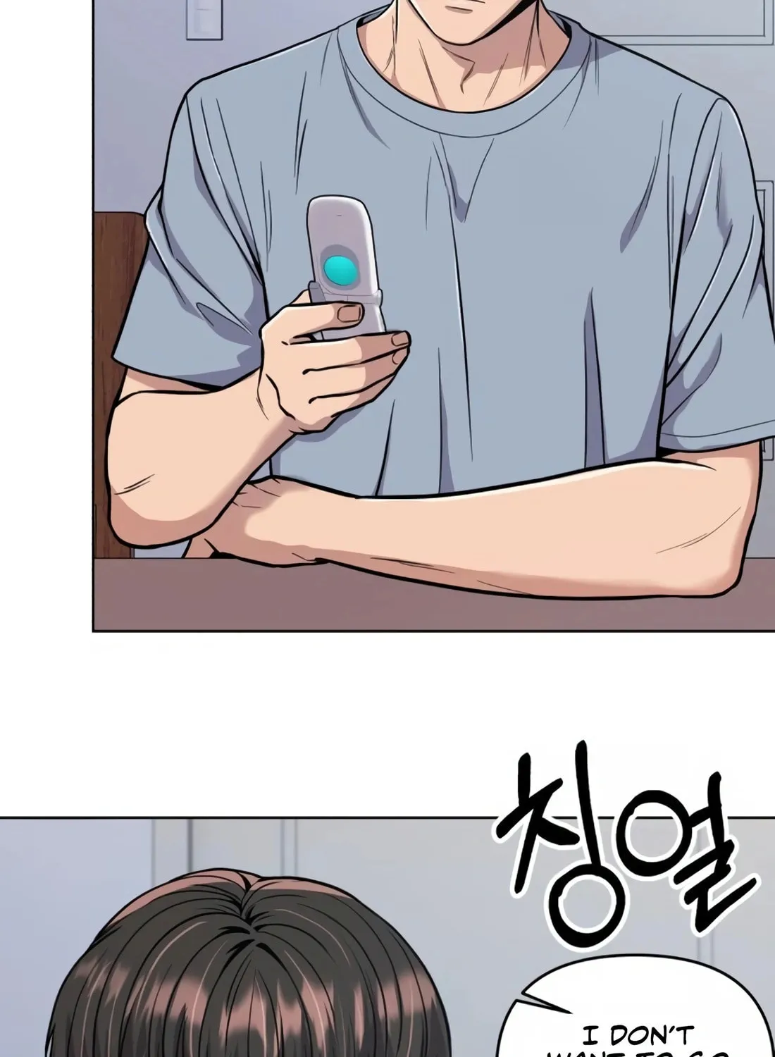 New Employee Kim Chul-Soo Chapter 18 page 64 - 