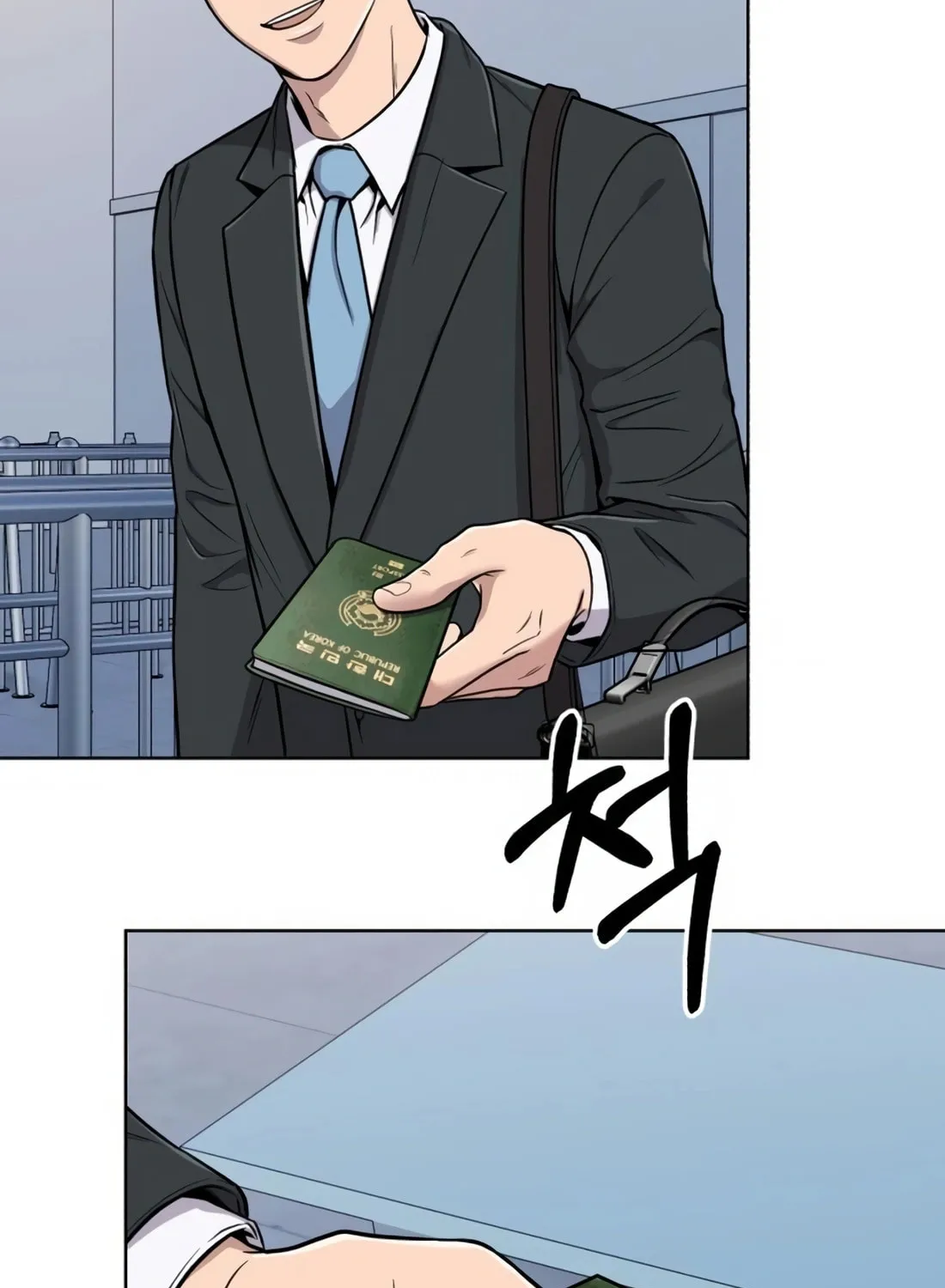 New Employee Kim Chul-Soo Chapter 18 page 89 - 