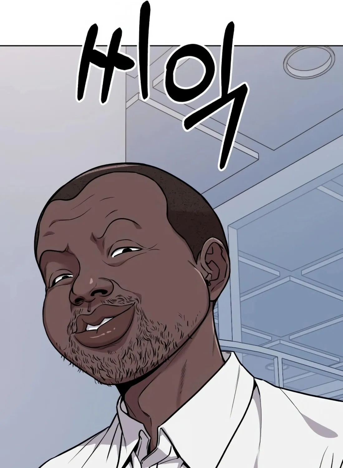 New Employee Kim Chul-Soo Chapter 18 page 91 - 