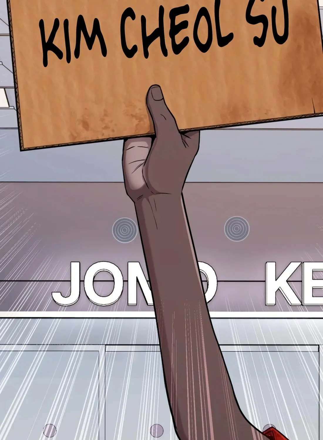 New Employee Kim Chul-Soo Chapter 18 page 96 - 