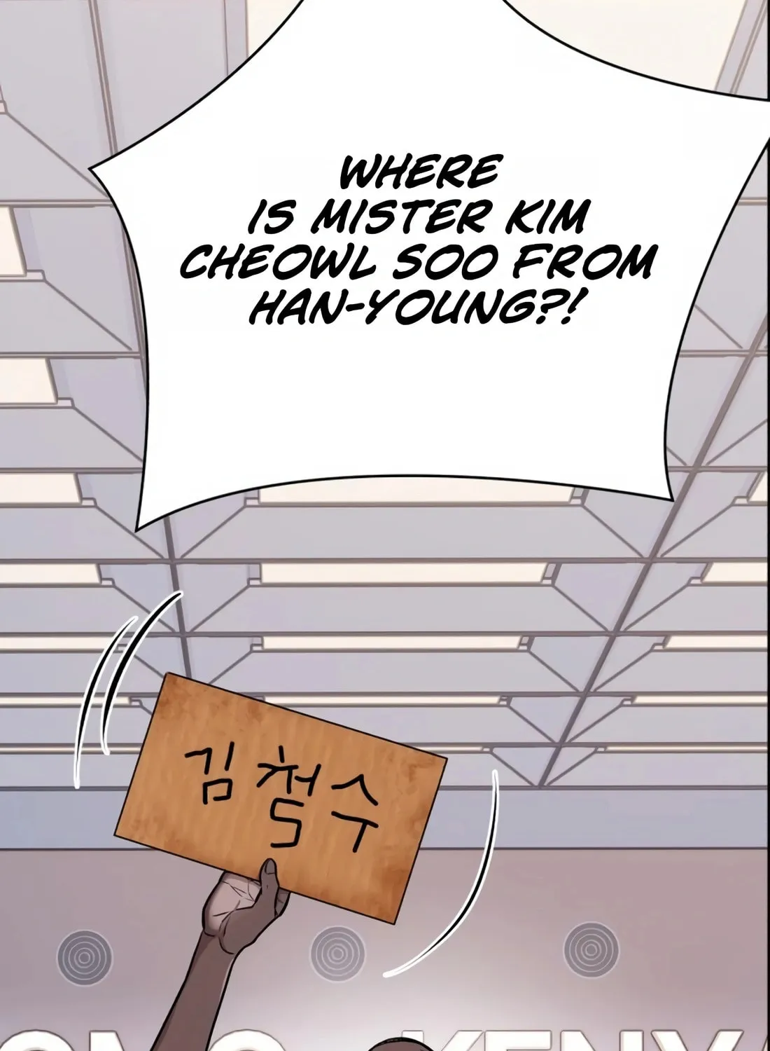 New Employee Kim Chul-Soo Chapter 18 page 98 - 