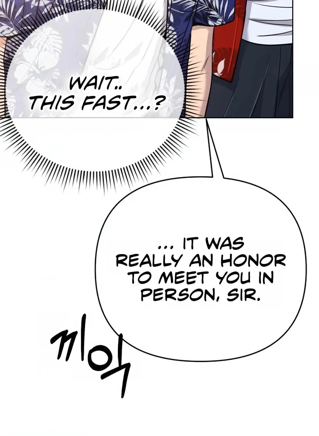 New Employee Kim Chul-Soo Chapter 19 page 116 - 