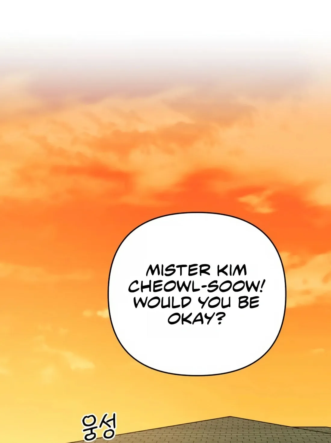 New Employee Kim Chul-Soo Chapter 19 page 127 - 