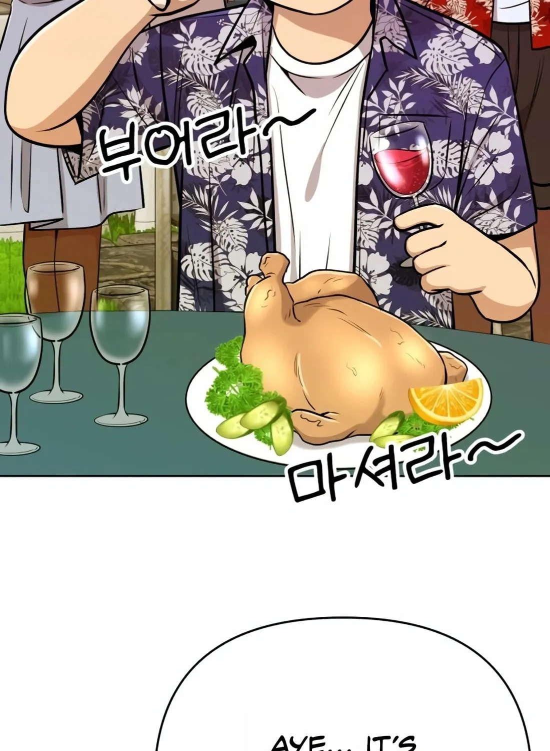 New Employee Kim Chul-Soo Chapter 19 page 130 - 