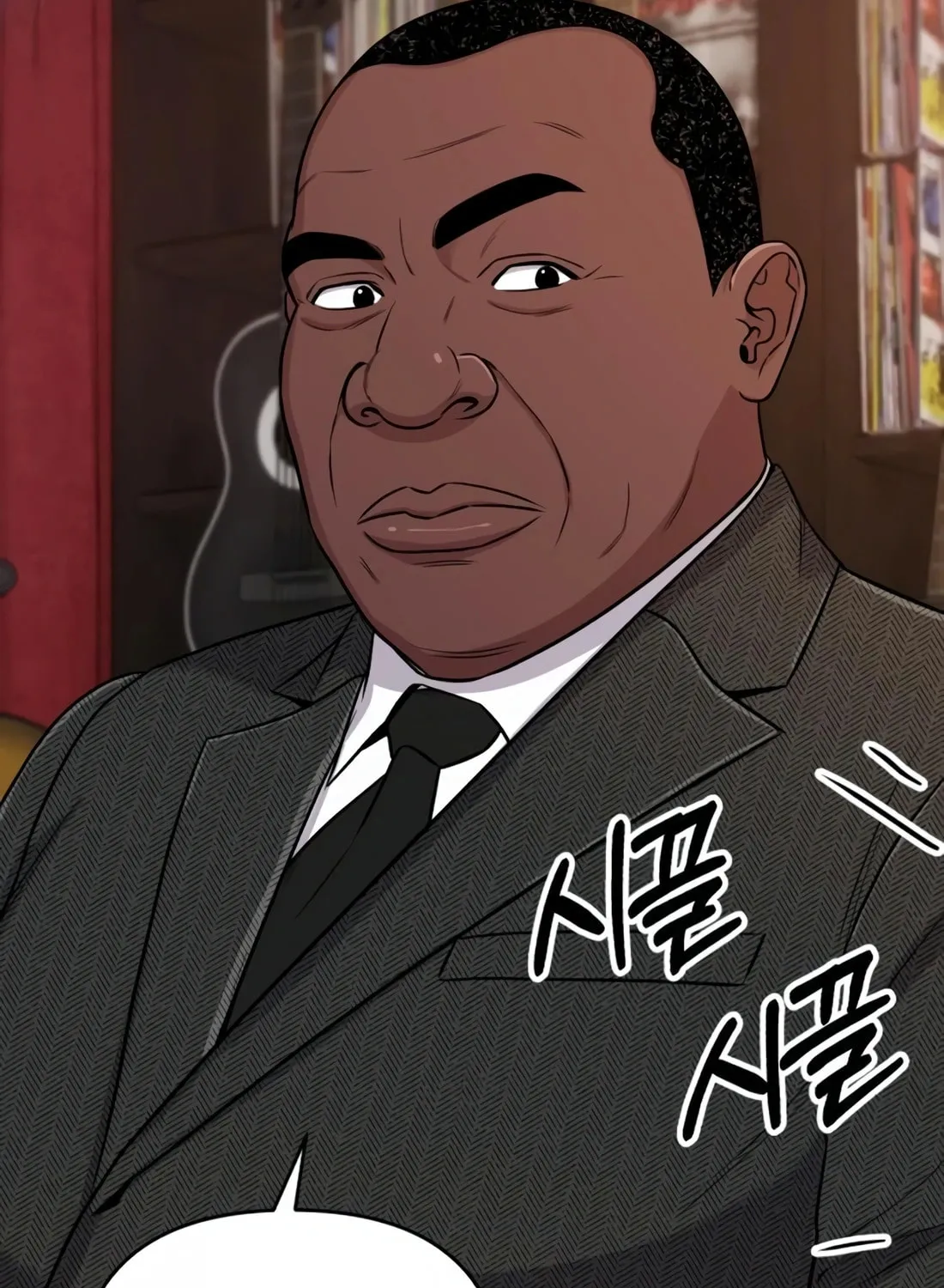 New Employee Kim Chul-Soo Chapter 19 page 146 - 
