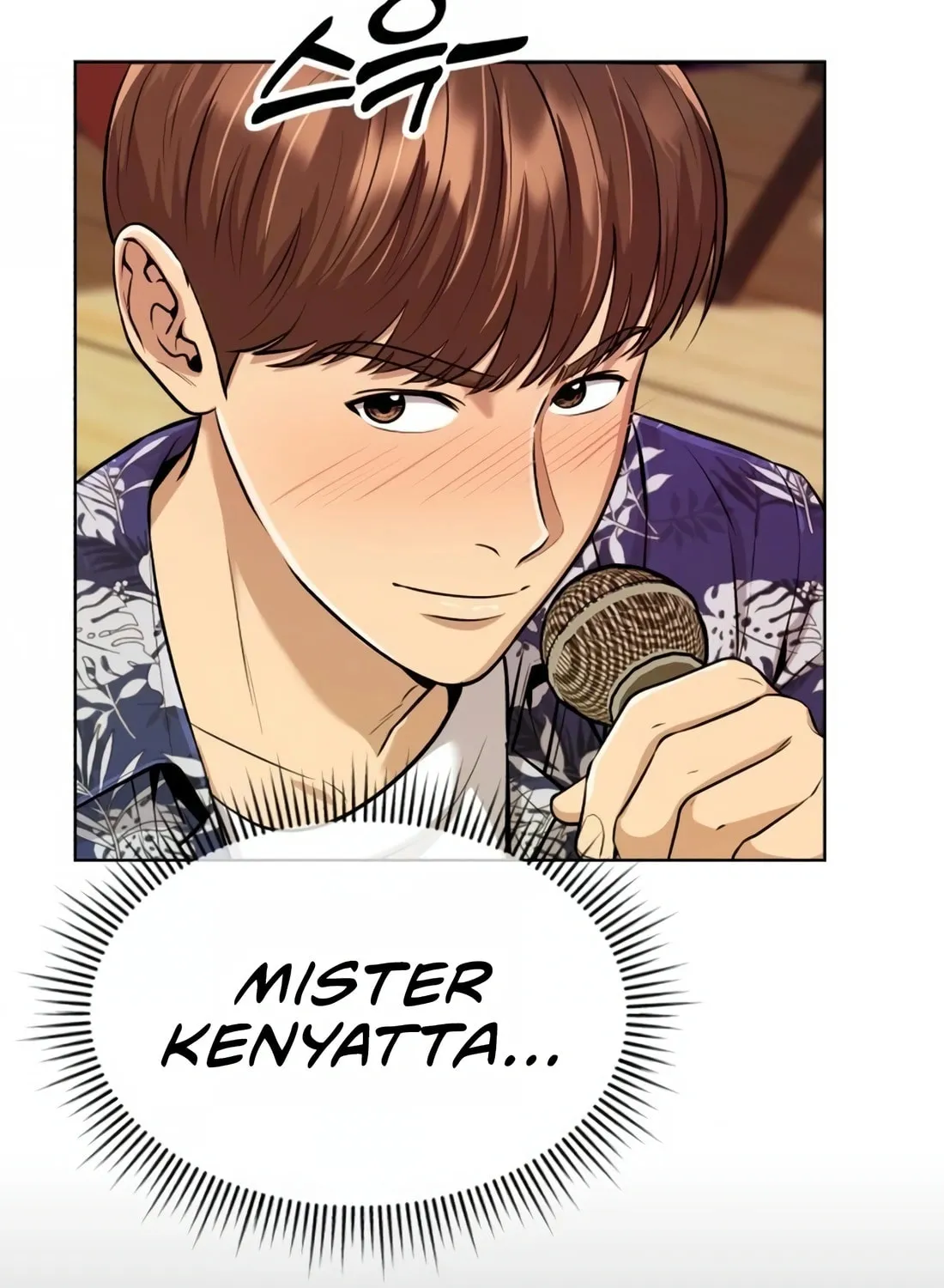 New Employee Kim Chul-Soo Chapter 19 page 154 - 