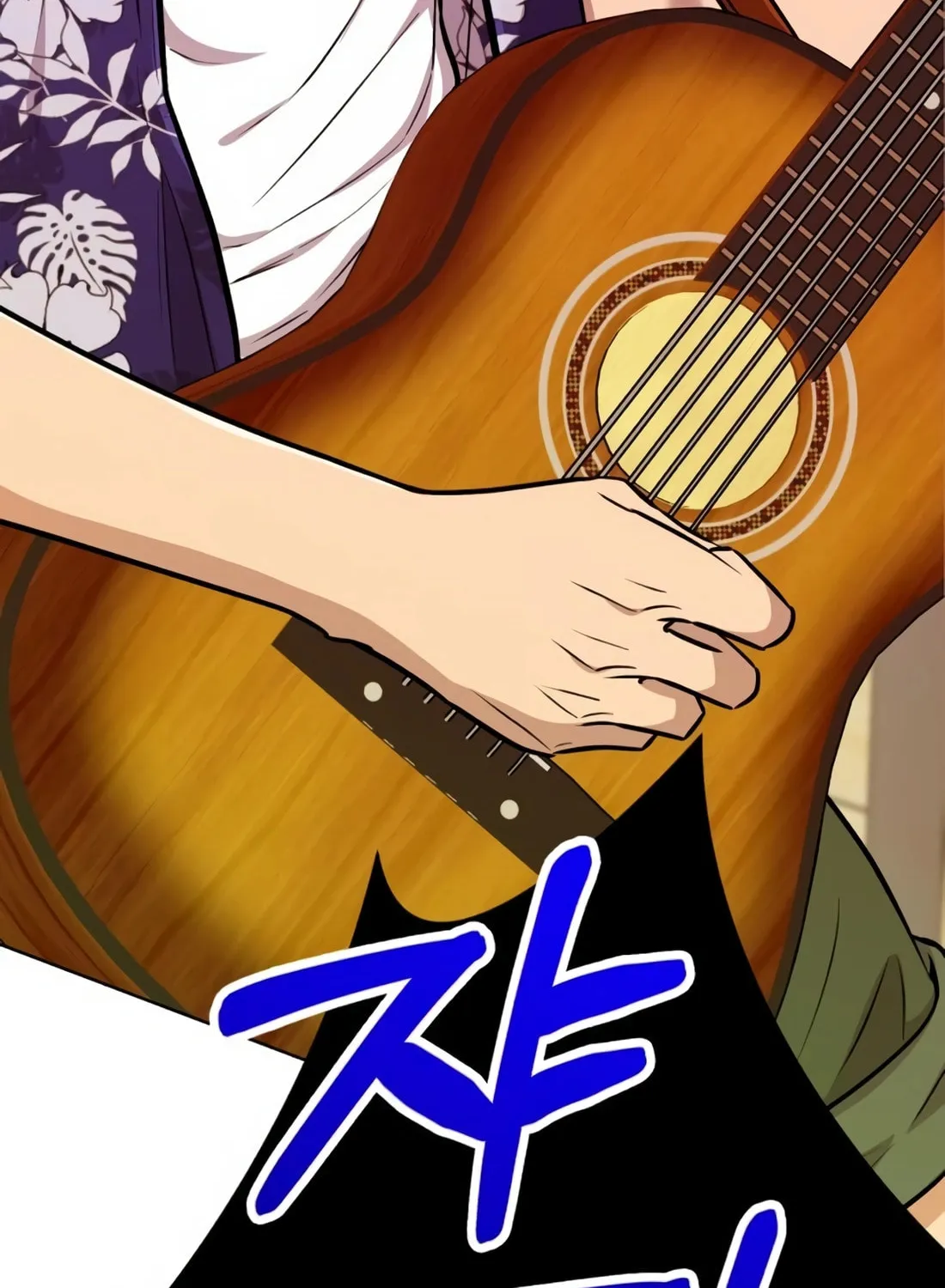 New Employee Kim Chul-Soo Chapter 19 page 161 - 