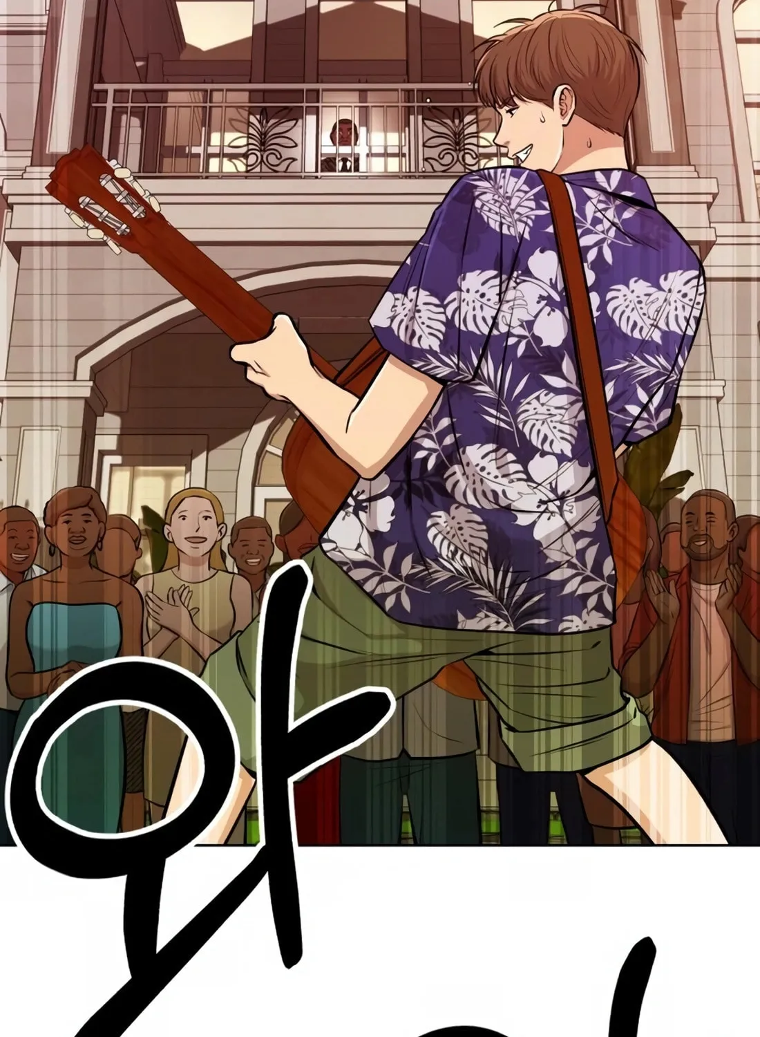 New Employee Kim Chul-Soo Chapter 19 page 165 - 