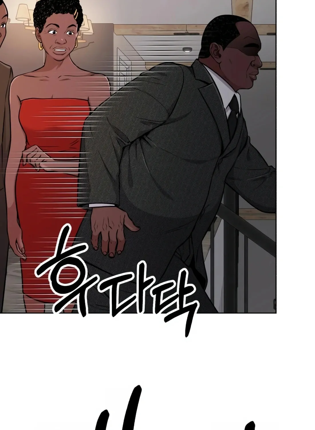 New Employee Kim Chul-Soo Chapter 19 page 168 - 