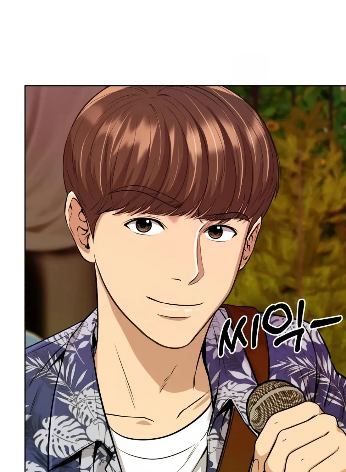 New Employee Kim Chul-Soo Chapter 19 page 174 - 