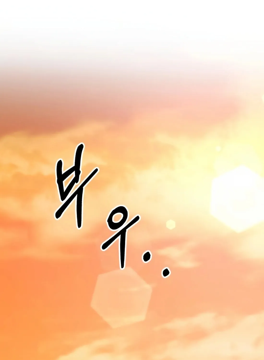 New Employee Kim Chul-Soo Chapter 19 page 35 - 