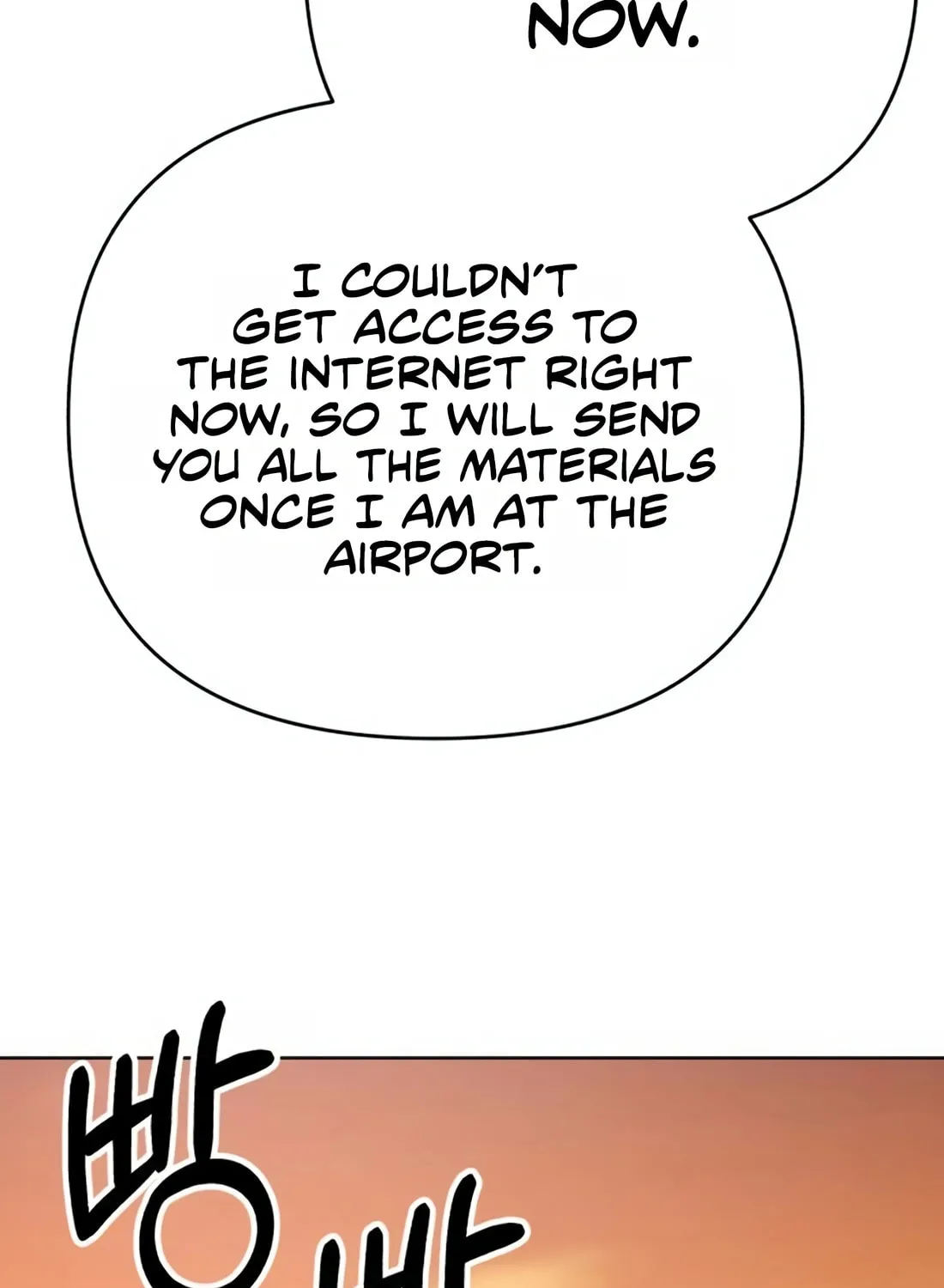 New Employee Kim Chul-Soo Chapter 19 page 39 - 