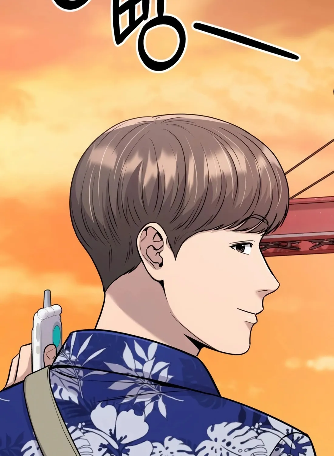 New Employee Kim Chul-Soo Chapter 19 page 40 - 