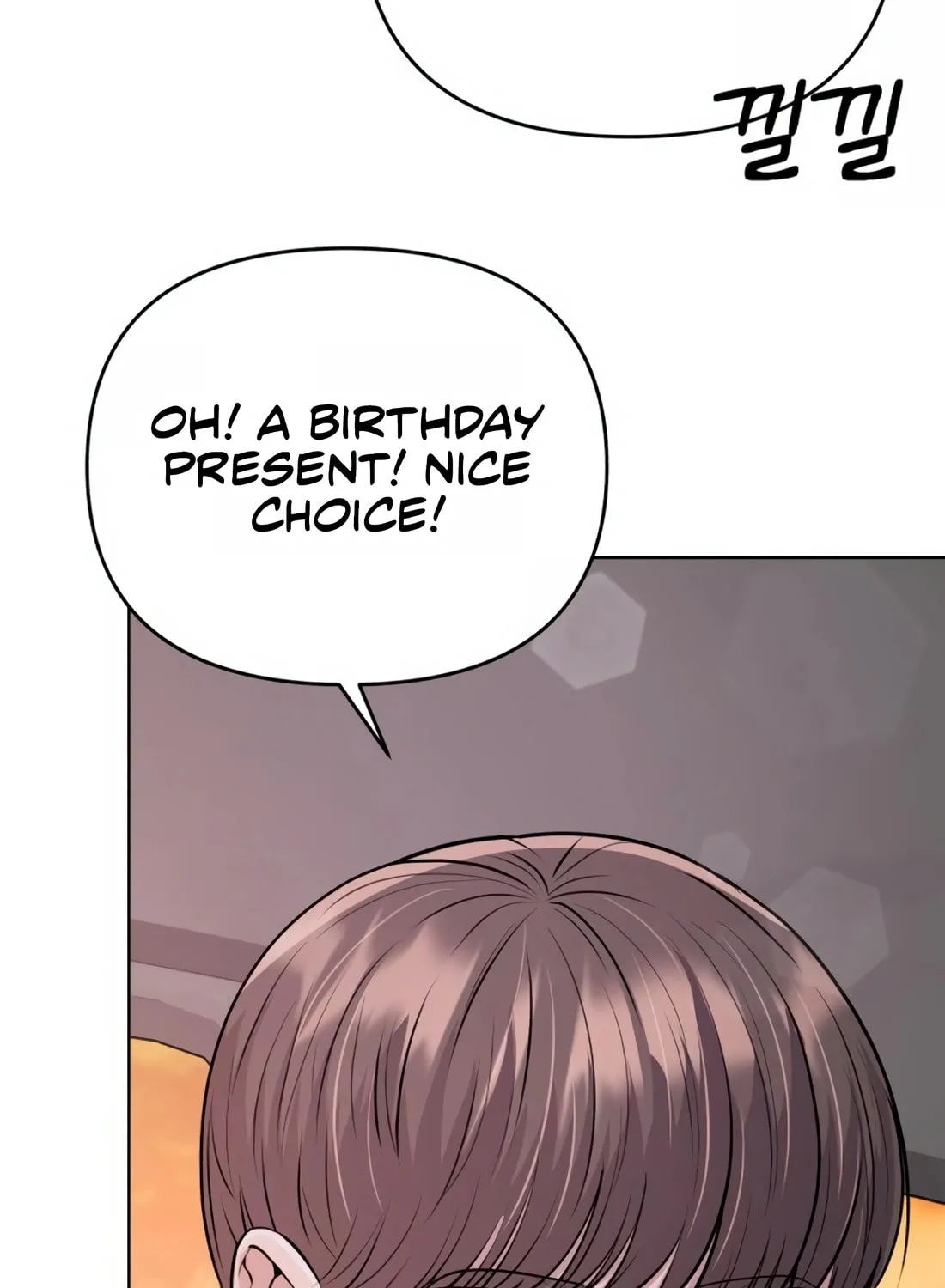 New Employee Kim Chul-Soo Chapter 19 page 71 - 