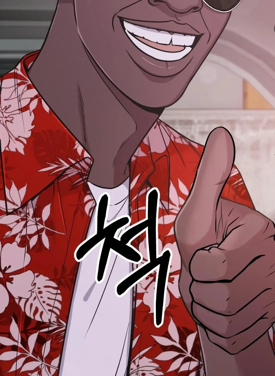 New Employee Kim Chul-Soo Chapter 19 page 74 - 