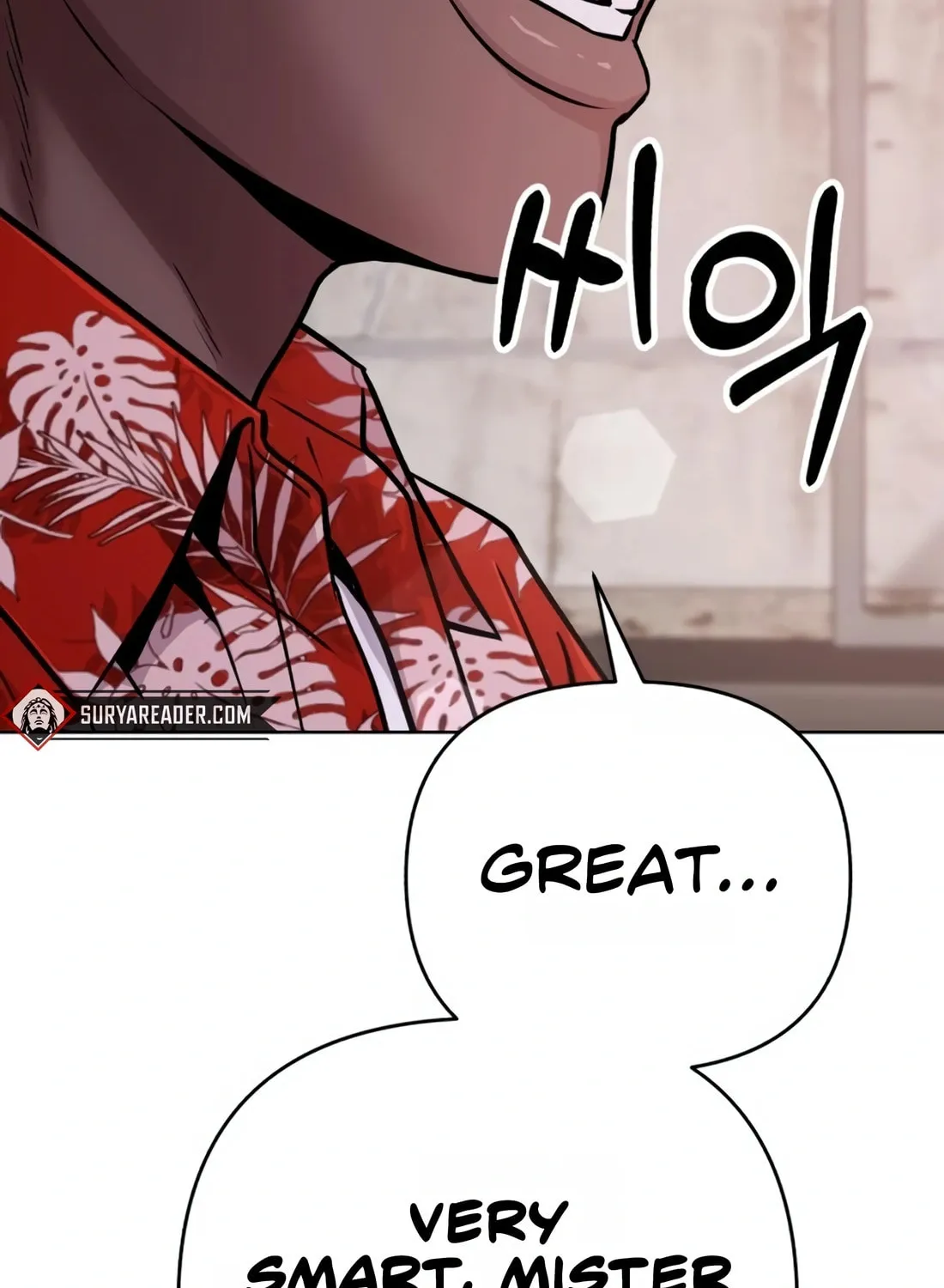 New Employee Kim Chul-Soo Chapter 19 page 81 - 