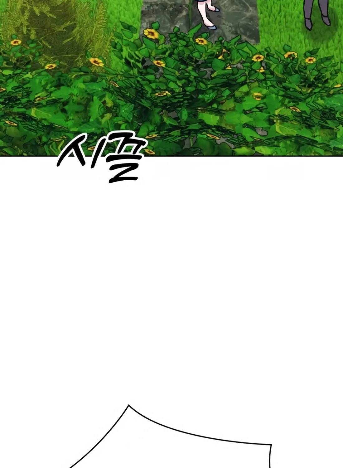 New Employee Kim Chul-Soo Chapter 19 page 90 - 