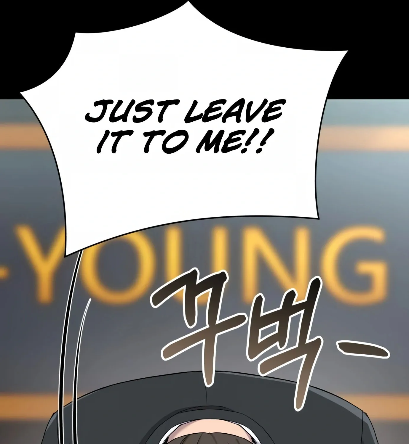 New Employee Kim Chul-Soo Chapter 2 page 102 - 