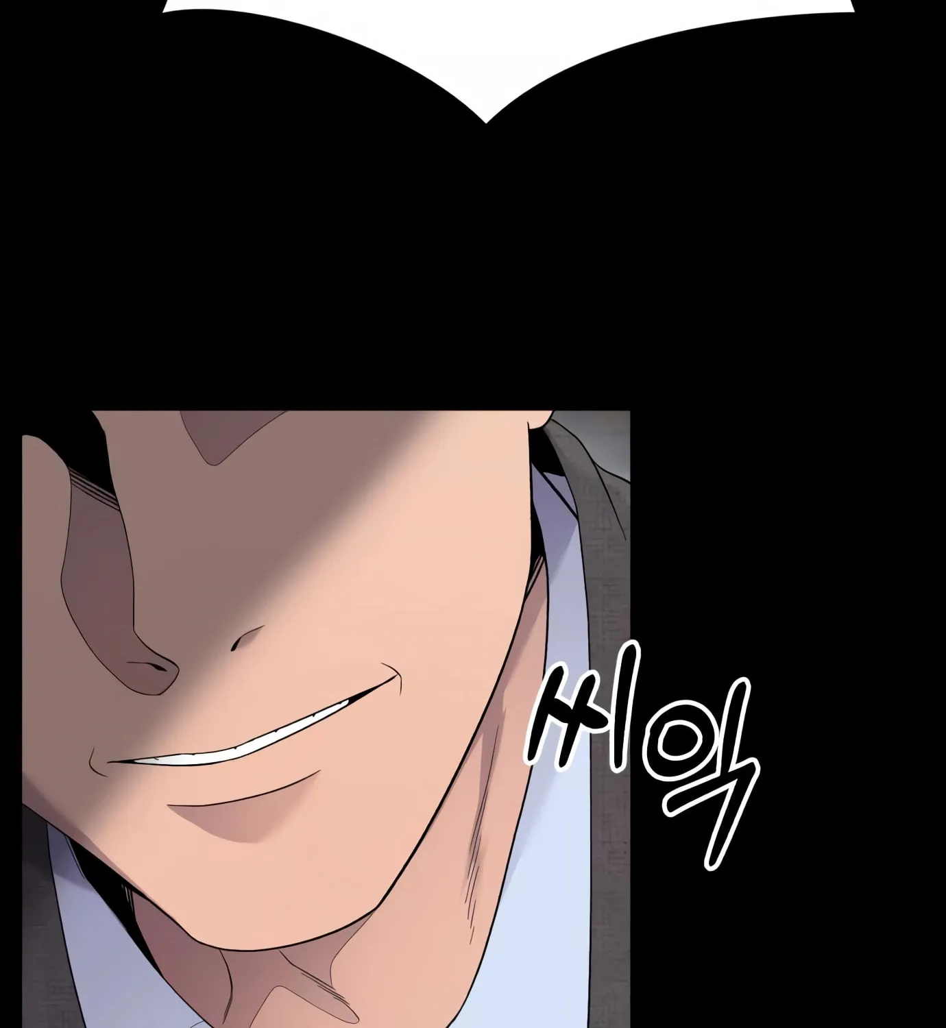 New Employee Kim Chul-Soo Chapter 2 page 105 - 