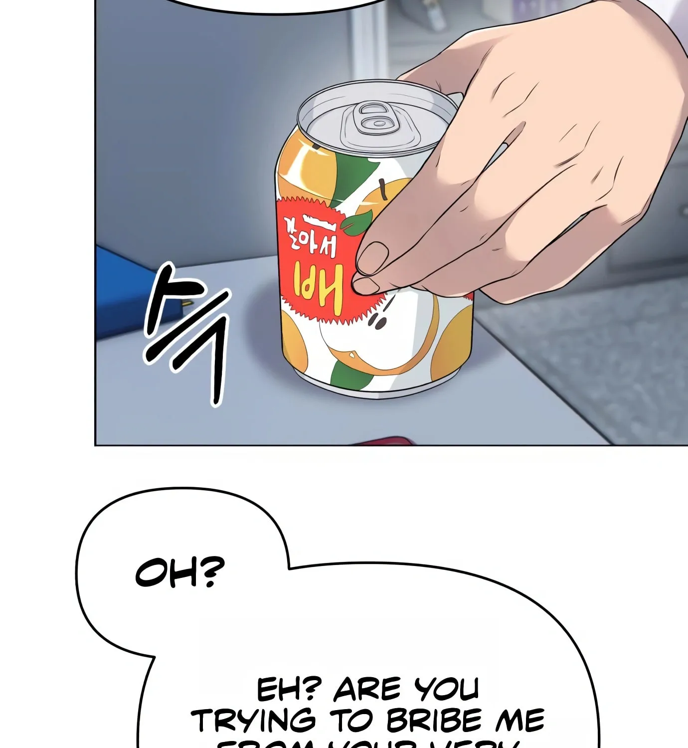 New Employee Kim Chul-Soo Chapter 2 page 125 - 