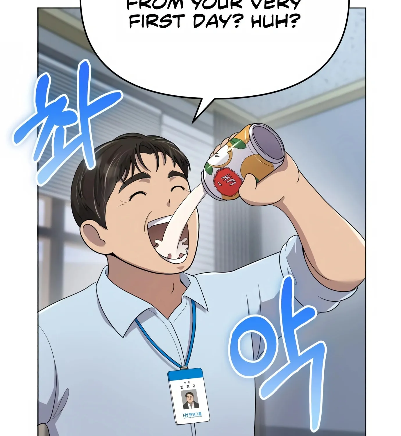 New Employee Kim Chul-Soo Chapter 2 page 126 - 