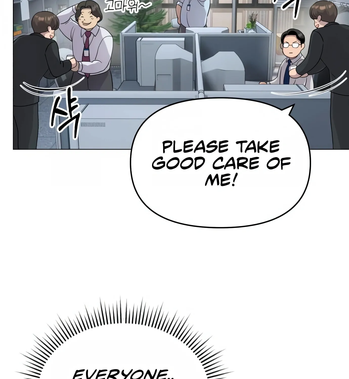 New Employee Kim Chul-Soo Chapter 2 page 128 - 