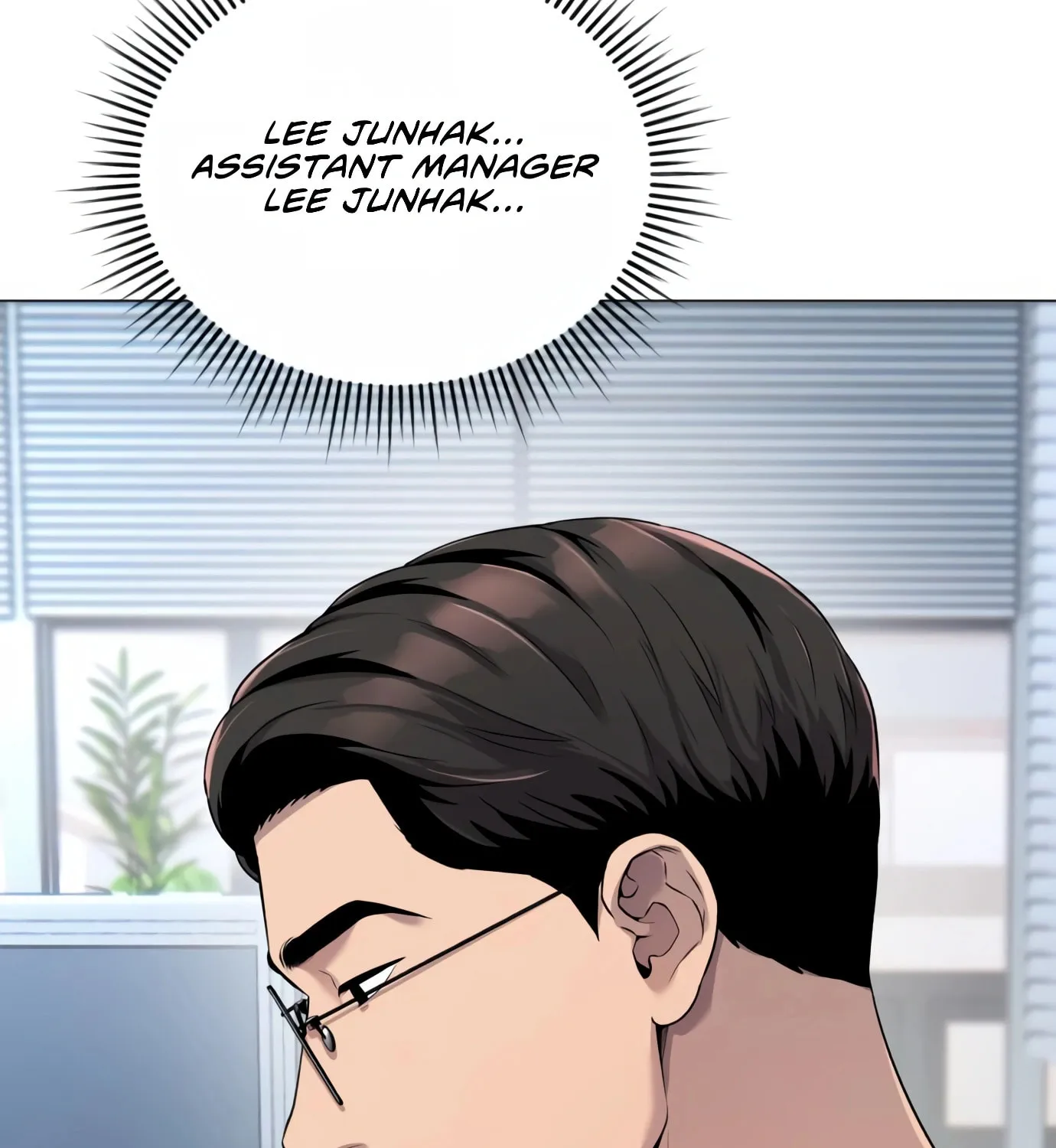 New Employee Kim Chul-Soo Chapter 2 page 149 - 
