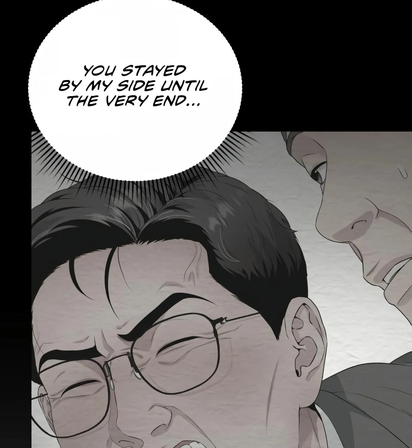 New Employee Kim Chul-Soo Chapter 2 page 154 - 