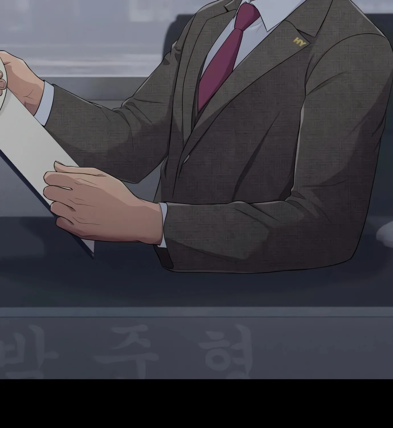 New Employee Kim Chul-Soo Chapter 2 page 17 - 