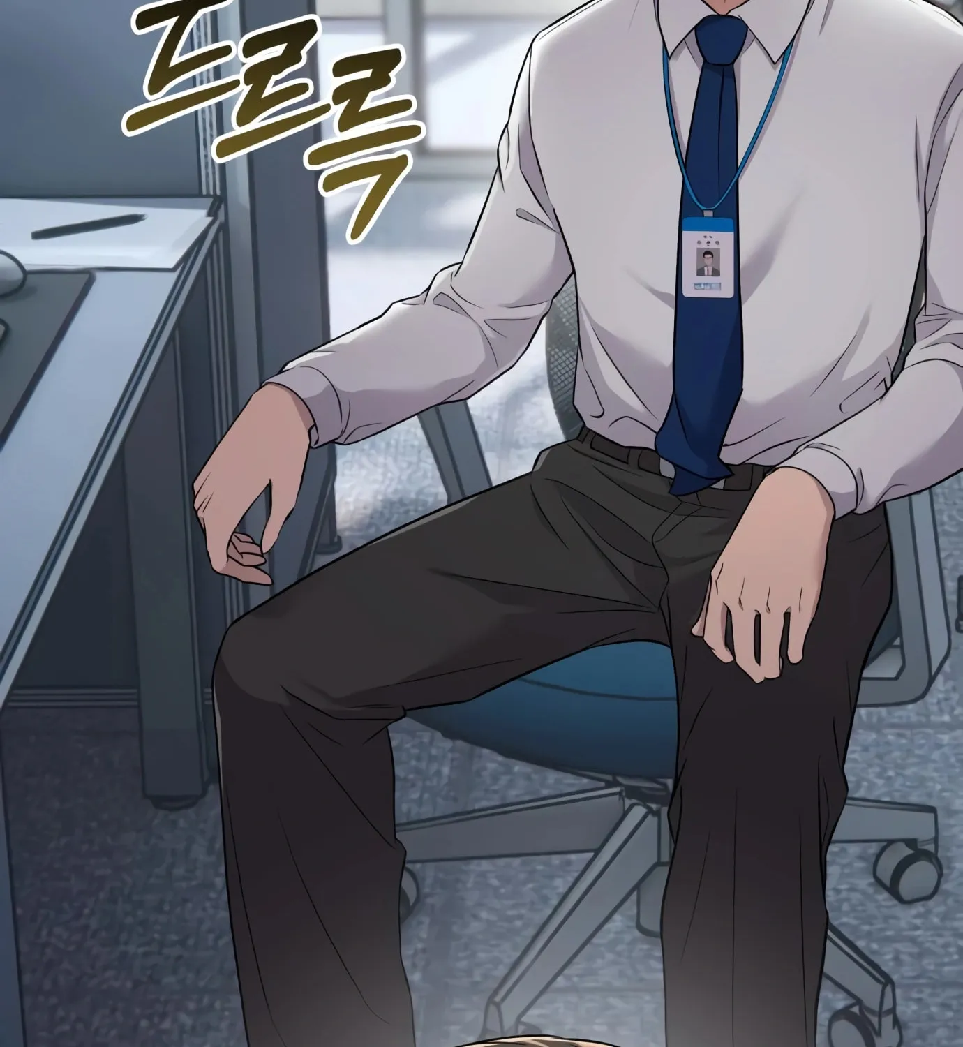 New Employee Kim Chul-Soo Chapter 2 page 173 - 