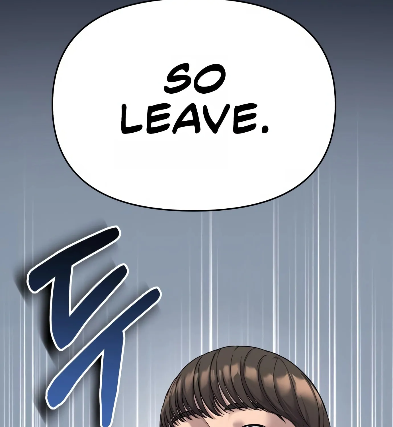 New Employee Kim Chul-Soo Chapter 2 page 178 - 