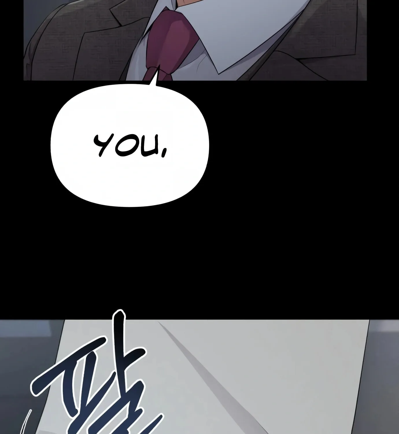 New Employee Kim Chul-Soo Chapter 2 page 19 - 