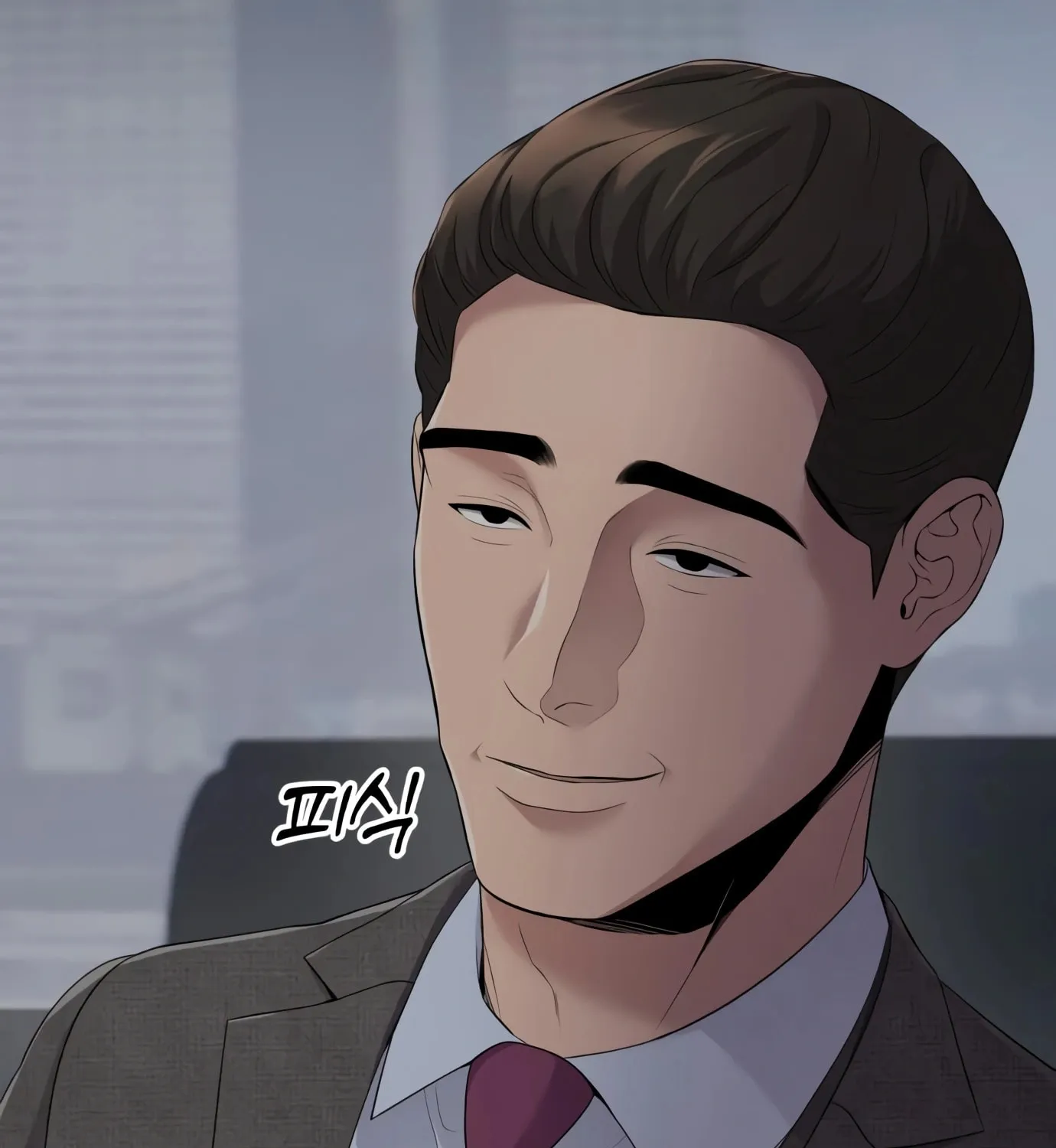 New Employee Kim Chul-Soo Chapter 2 page 24 - 