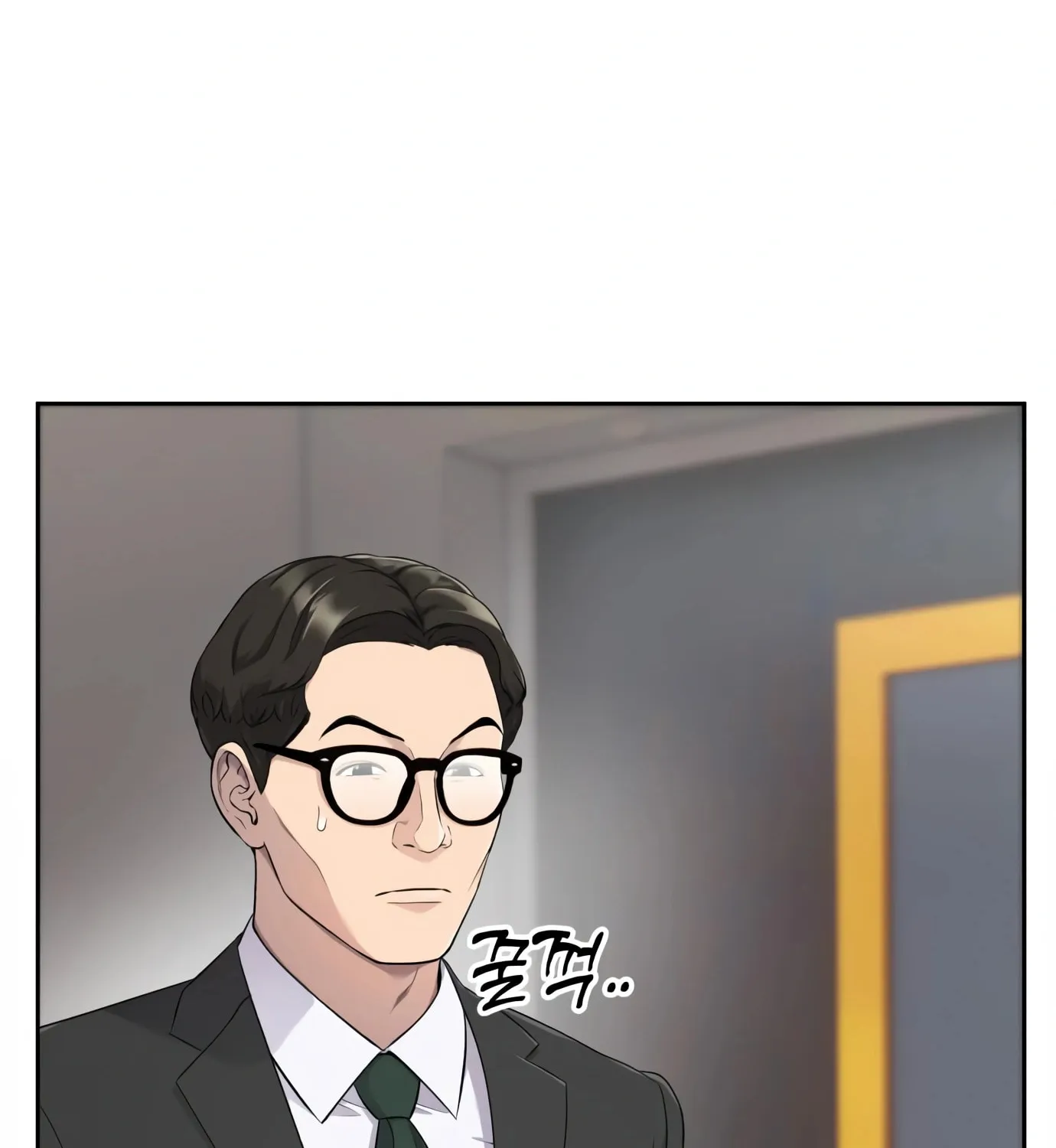 New Employee Kim Chul-Soo Chapter 2 page 35 - 