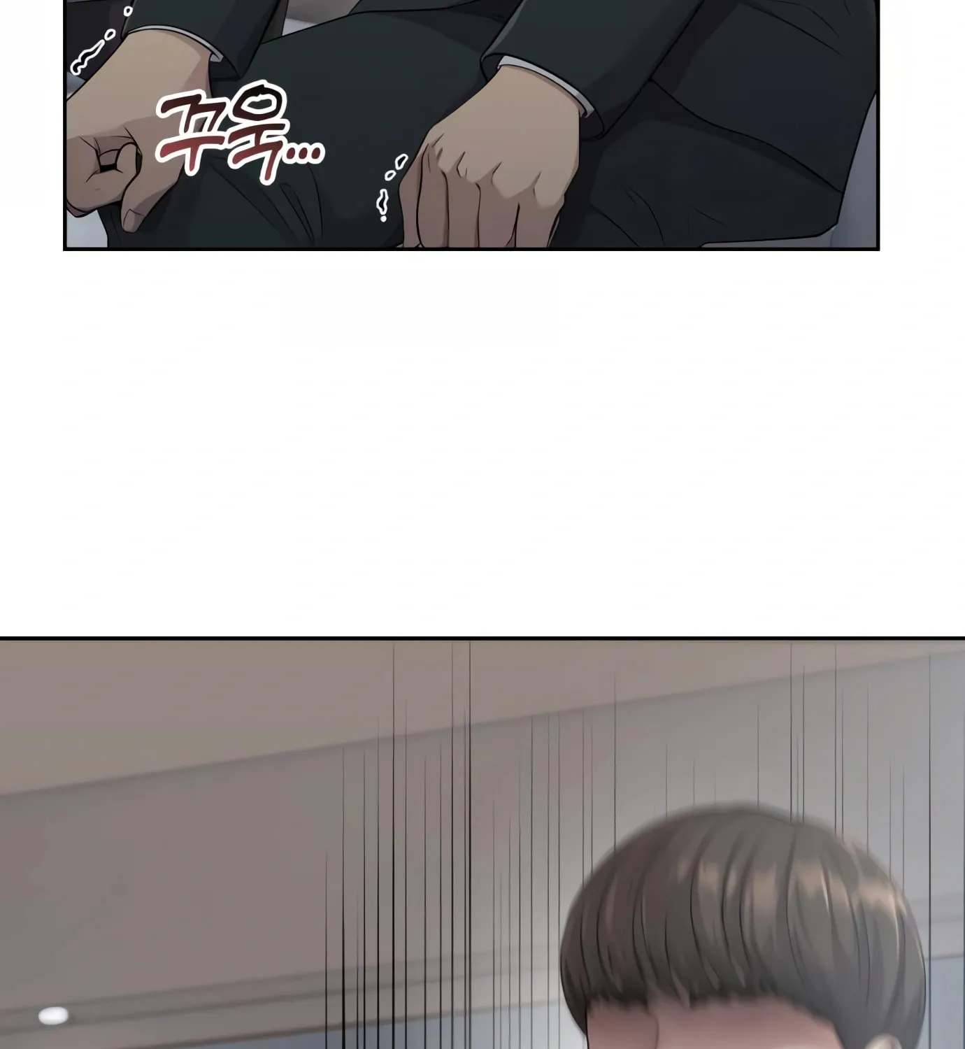 New Employee Kim Chul-Soo Chapter 2 page 38 - 