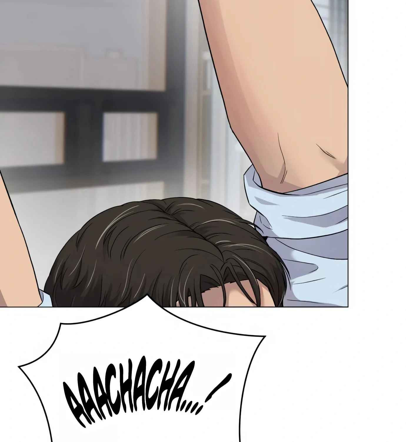 New Employee Kim Chul-Soo Chapter 2 page 46 - 