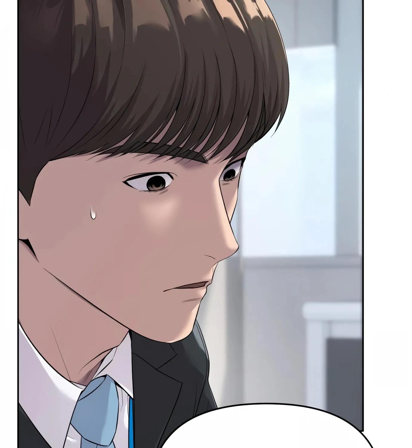New Employee Kim Chul-Soo Chapter 2 page 6 - 