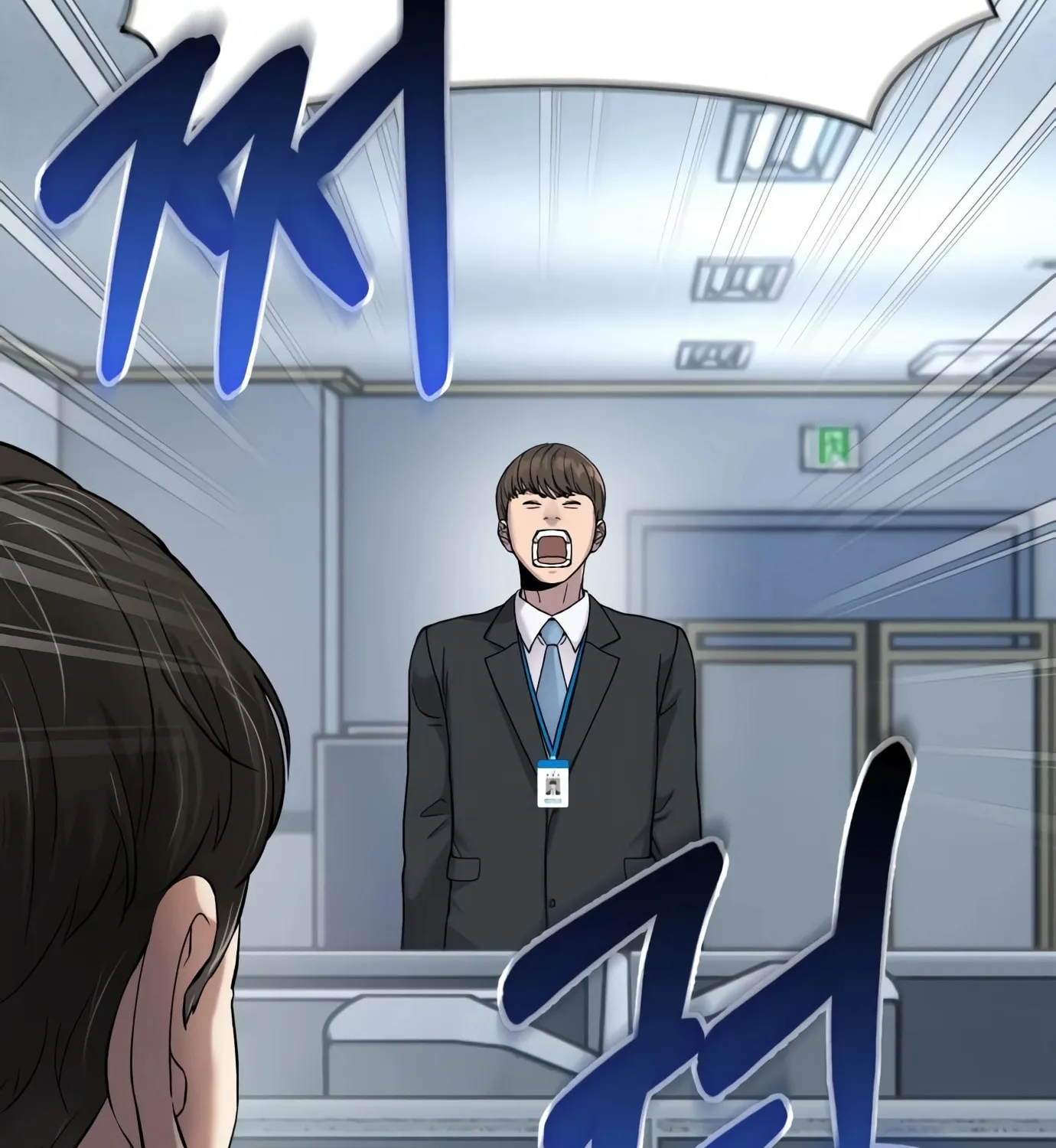 New Employee Kim Chul-Soo Chapter 2 page 59 - 