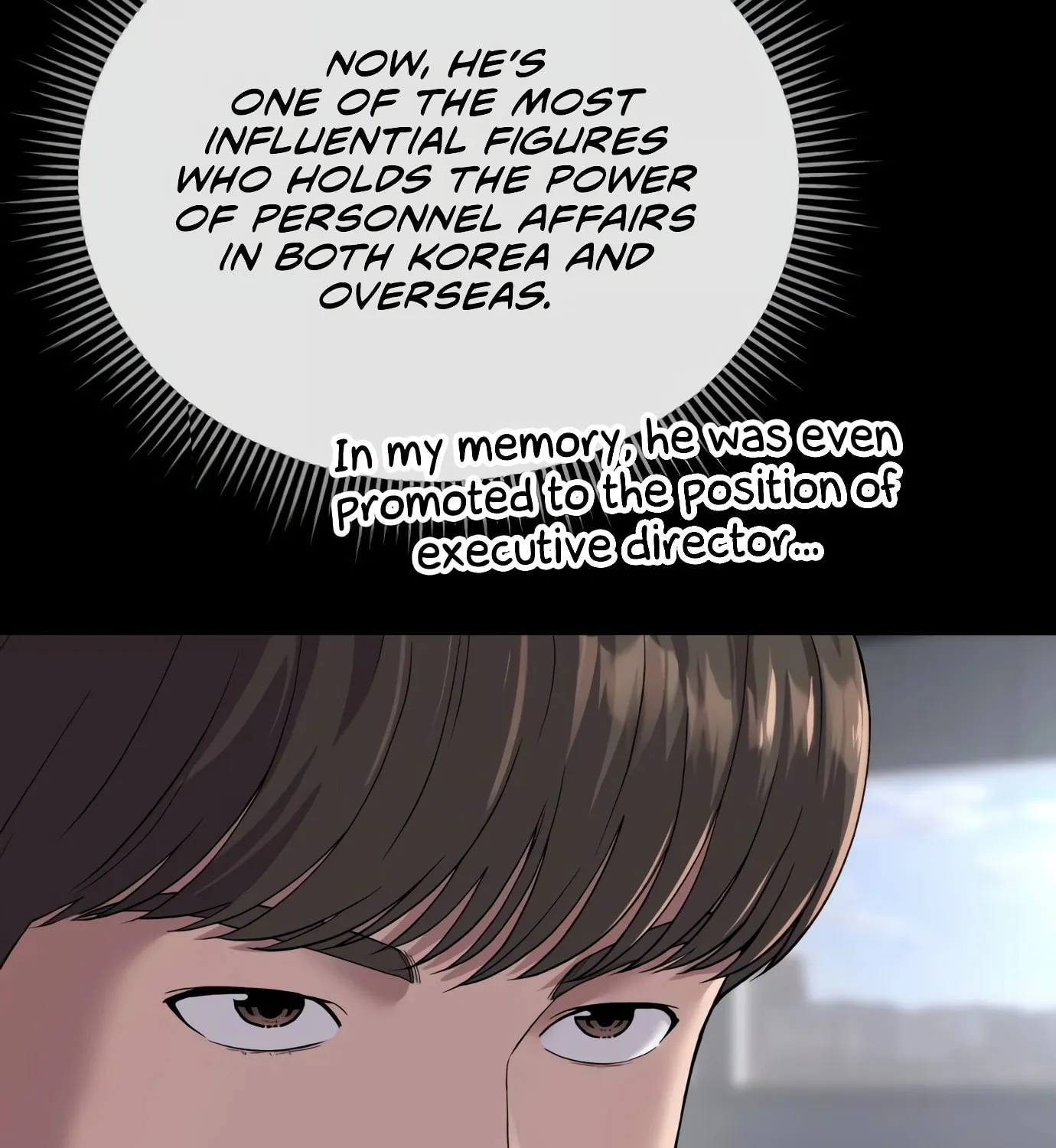 New Employee Kim Chul-Soo Chapter 2 page 74 - 