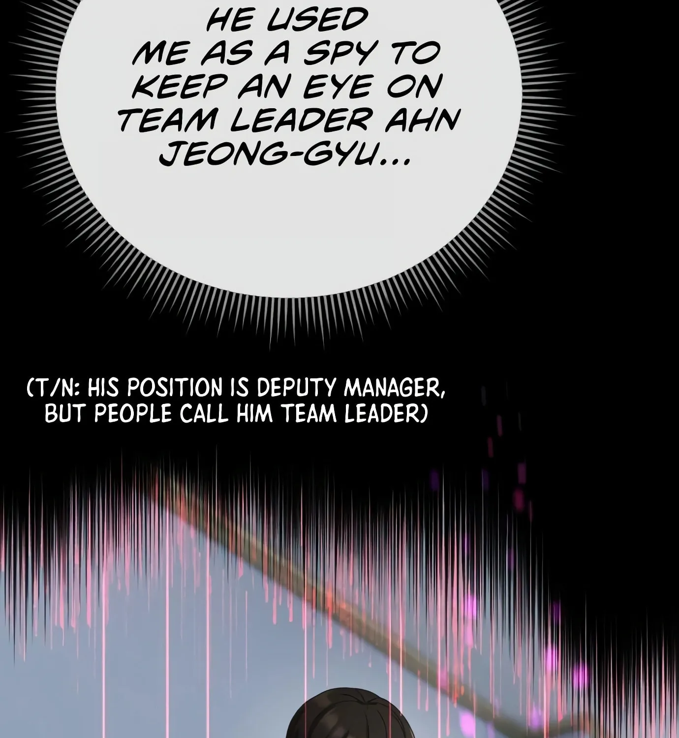 New Employee Kim Chul-Soo Chapter 2 page 79 - 