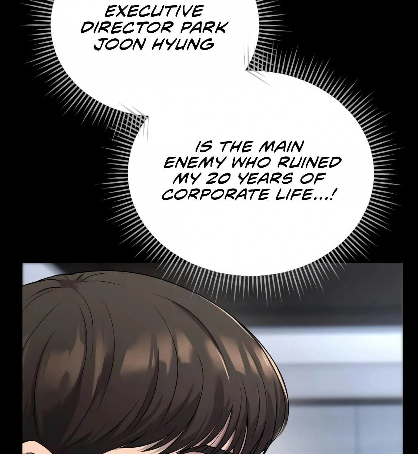 New Employee Kim Chul-Soo Chapter 2 page 88 - 